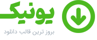 اپینو
